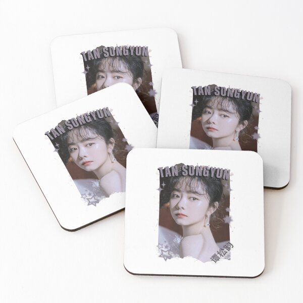 Item preview, Tan Songyun — 谭松韵 Chinese Actress Cdrama China Wuxia Historical Entertainment Collage Digital Art PortraitJapanese Drama Actor designed and sold by AJUNICE STUDIO.