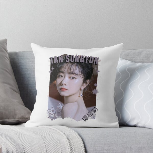 Item preview, Tan Songyun — 谭松韵 Chinese Actress Cdrama China Wuxia Historical Entertainment Collage Digital Art PortraitJapanese Drama Actor designed and sold by AJUNICE STUDIO.