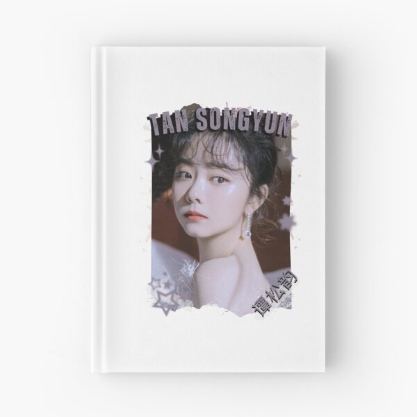 Item preview, Tan Songyun — 谭松韵 Chinese Actress Cdrama China Wuxia Historical Entertainment Collage Digital Art PortraitJapanese Drama Actor designed and sold by AJUNICE STUDIO.