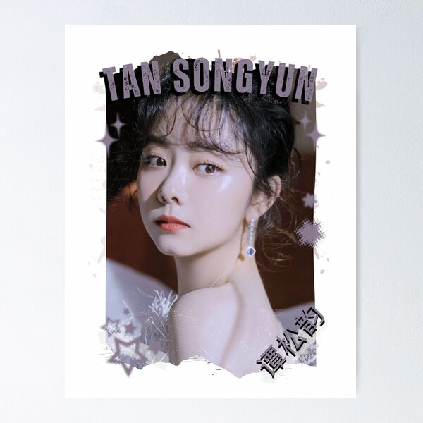 Item preview, Tan Songyun — 谭松韵 Chinese Actress Cdrama China Wuxia Historical Entertainment Collage Digital Art PortraitJapanese Drama Actor designed and sold by AJUNICE STUDIO.