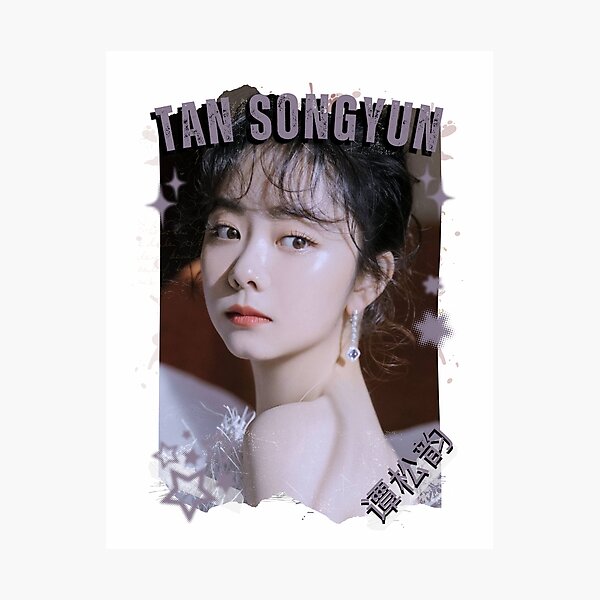 Item preview, Tan Songyun — 谭松韵 Chinese Actress Cdrama China Wuxia Historical Entertainment Collage Digital Art PortraitJapanese Drama Actor designed and sold by AJUNICE STUDIO.