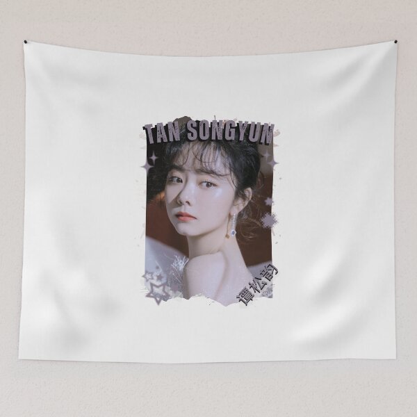Item preview, Tan Songyun — 谭松韵 Chinese Actress Cdrama China Wuxia Historical Entertainment Collage Digital Art PortraitJapanese Drama Actor designed and sold by AJUNICE STUDIO.