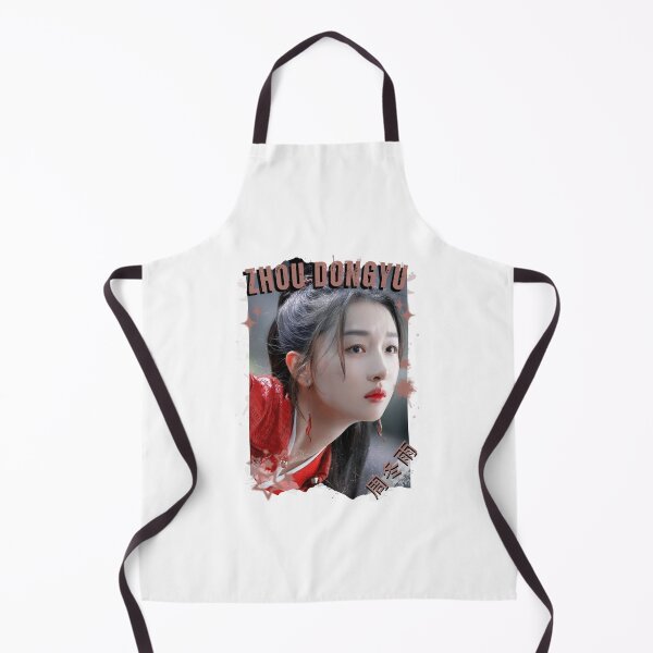 Item preview, Zhou Dongyu — 周冬雨 Chinese Actress Cdrama China Wuxia Historical Entertainment Collage Digital Art PortraitJapanese Drama Actor designed and sold by AJUNICE STUDIO.