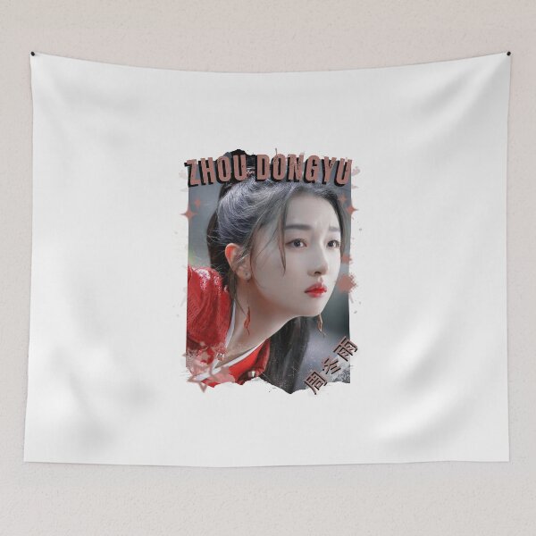 Item preview, Zhou Dongyu — 周冬雨 Chinese Actress Cdrama China Wuxia Historical Entertainment Collage Digital Art PortraitJapanese Drama Actor designed and sold by AJUNICE STUDIO.