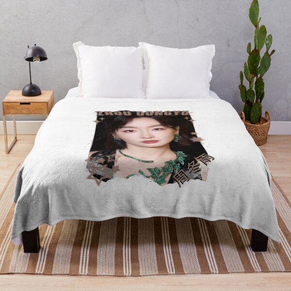 Item preview, Zhou Dongyu — 周冬雨 Chinese Actress Cdrama China Wuxia Historical Entertainment Collage Digital Art PortraitJapanese Drama Actor designed and sold by AJUNICE STUDIO.