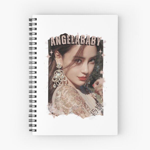 Item preview, Angelababy — 杨颖 Chinese Actress Cdrama China Wuxia Historical Entertainment Collage Digital Art PortraitJapanese Drama Actor designed and sold by AJUNICE STUDIO.