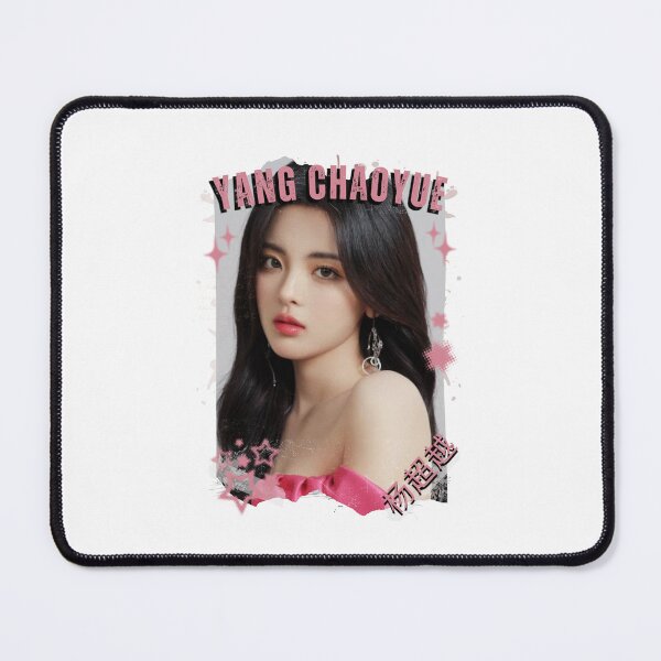 Item preview, Yang Chaoyue — 杨超越 Chinese Actress Cdrama China Wuxia Historical Entertainment Collage Digital Art PortraitJapanese Drama Actor designed and sold by AJUNICE STUDIO.