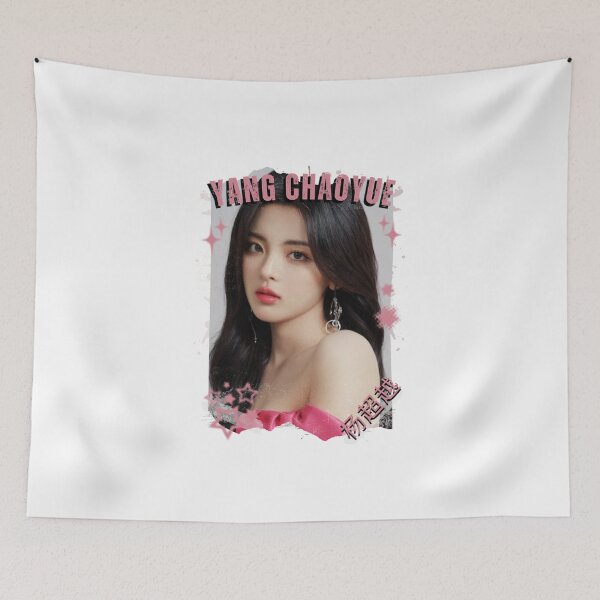 Item preview, Yang Chaoyue — 杨超越 Chinese Actress Cdrama China Wuxia Historical Entertainment Collage Digital Art PortraitJapanese Drama Actor designed and sold by AJUNICE STUDIO.