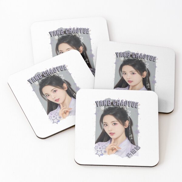 Item preview, Yang Chaoyue — 杨超越 Chinese Actress Cdrama China Wuxia Historical Entertainment Collage Digital Art PortraitJapanese Drama Actor designed and sold by AJUNICE STUDIO.