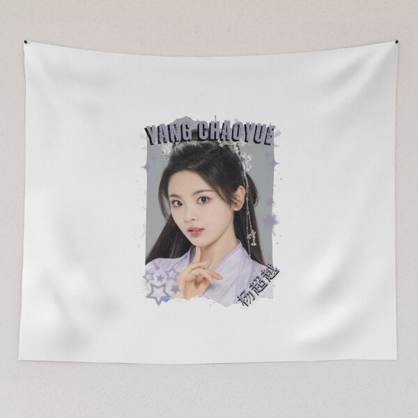 Item preview, Yang Chaoyue — 杨超越 Chinese Actress Cdrama China Wuxia Historical Entertainment Collage Digital Art PortraitJapanese Drama Actor designed and sold by AJUNICE STUDIO.