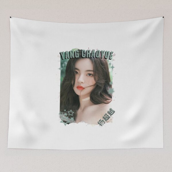 Item preview, Yang Chaoyue — 杨超越 Chinese Actress Cdrama China Wuxia Historical Entertainment Collage Digital Art PortraitJapanese Drama Actor designed and sold by AJUNICE STUDIO.