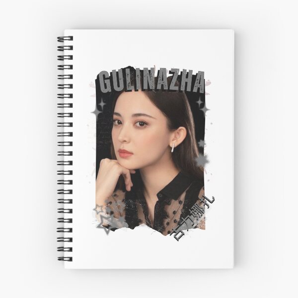 Item preview, Gulinazha — 古力娜扎 Chinese Actress Cdrama China Wuxia Historical Entertainment Collage Digital Art PortraitJapanese Drama Actor designed and sold by AJUNICE STUDIO.