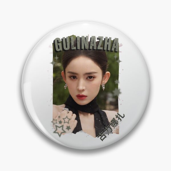 Item preview, Gulinazha — 古力娜扎 Chinese Actress Cdrama China Wuxia Historical Entertainment Collage Digital Art PortraitJapanese Drama Actor designed and sold by AJUNICE STUDIO.