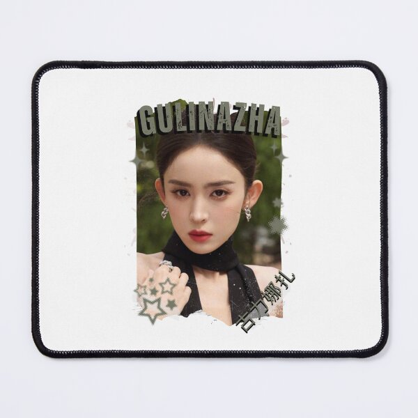 Item preview, Gulinazha — 古力娜扎 Chinese Actress Cdrama China Wuxia Historical Entertainment Collage Digital Art PortraitJapanese Drama Actor designed and sold by AJUNICE STUDIO.