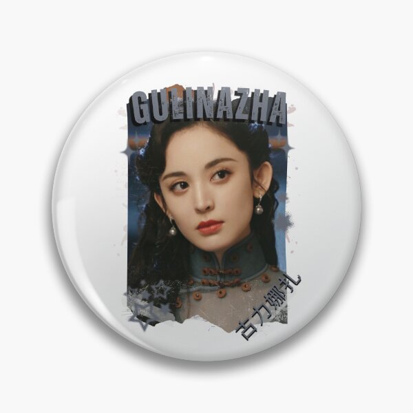 Item preview, Gulinazha — 古力娜扎 Chinese Actress Cdrama China Wuxia Historical Entertainment Collage Digital Art PortraitJapanese Drama Actor designed and sold by AJUNICE STUDIO.
