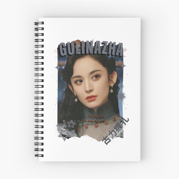 Item preview, Gulinazha — 古力娜扎 Chinese Actress Cdrama China Wuxia Historical Entertainment Collage Digital Art PortraitJapanese Drama Actor designed and sold by AJUNICE STUDIO.