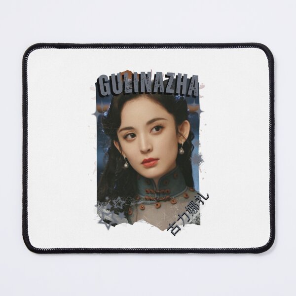 Item preview, Gulinazha — 古力娜扎 Chinese Actress Cdrama China Wuxia Historical Entertainment Collage Digital Art PortraitJapanese Drama Actor designed and sold by AJUNICE STUDIO.