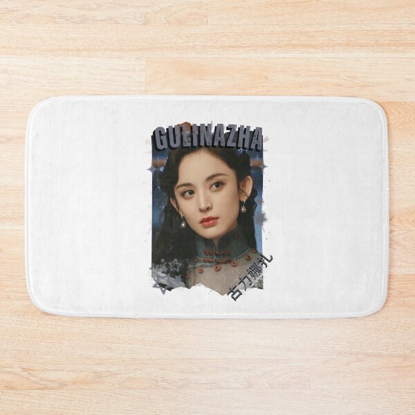 Item preview, Gulinazha — 古力娜扎 Chinese Actress Cdrama China Wuxia Historical Entertainment Collage Digital Art PortraitJapanese Drama Actor designed and sold by AJUNICE STUDIO.