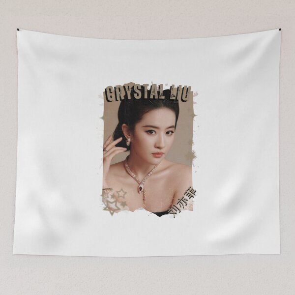 Item preview, Crystal Liu — 刘亦菲 Chinese Actress Cdrama China Wuxia Historical Entertainment Collage Digital Art PortraitJapanese Drama Actor designed and sold by AJUNICE STUDIO.