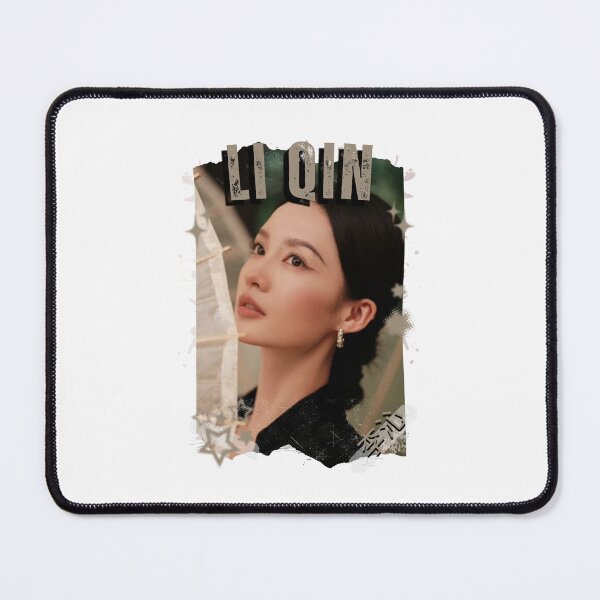 Item preview, Li Qin — 李沁 Chinese Actress Cdrama China Wuxia Historical Entertainment Collage Digital Art PortraitJapanese Drama Actor designed and sold by AJUNICE STUDIO.