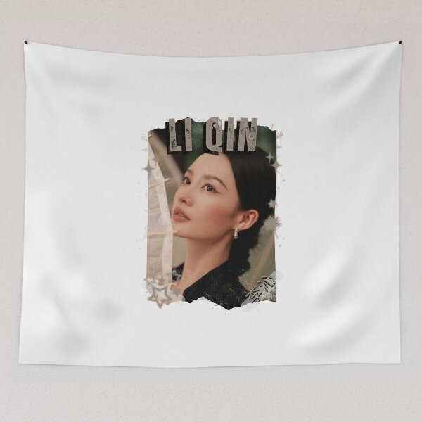 Item preview, Li Qin — 李沁 Chinese Actress Cdrama China Wuxia Historical Entertainment Collage Digital Art PortraitJapanese Drama Actor designed and sold by AJUNICE STUDIO.