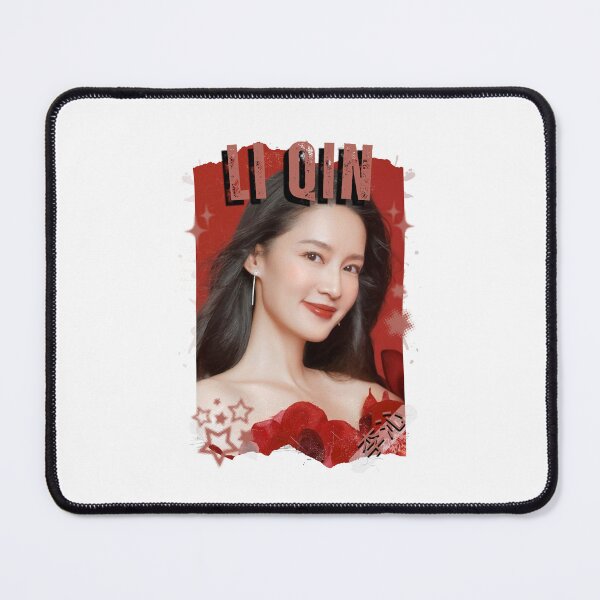 Item preview, Li Qin — 李沁 Chinese Actress Cdrama China Wuxia Historical Entertainment Collage Digital Art PortraitJapanese Drama Actor designed and sold by AJUNICE STUDIO.
