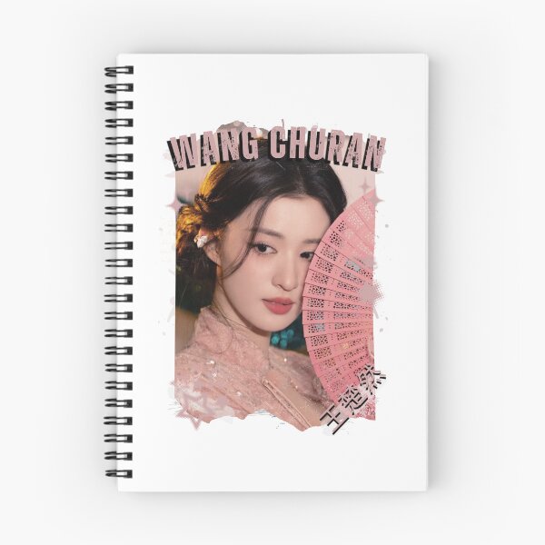 Item preview, Wang Churan — 王楚然 Chinese Actress Cdrama China Wuxia Historical Entertainment Collage Digital Art PortraitJapanese Drama Actor designed and sold by AJUNICE STUDIO.