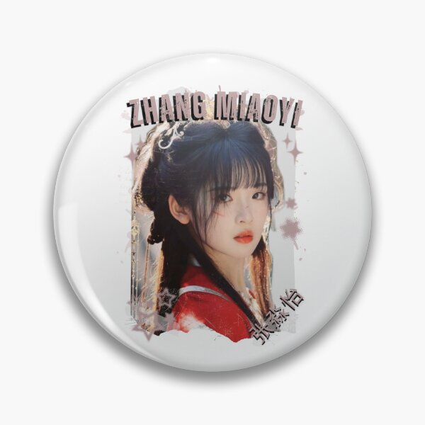Item preview, Zhang Miaoyi — 张淼怡 Chinese Actress Cdrama China Wuxia Historical Entertainment Collage Digital Art PortraitJapanese Drama Actor designed and sold by AJUNICE STUDIO.