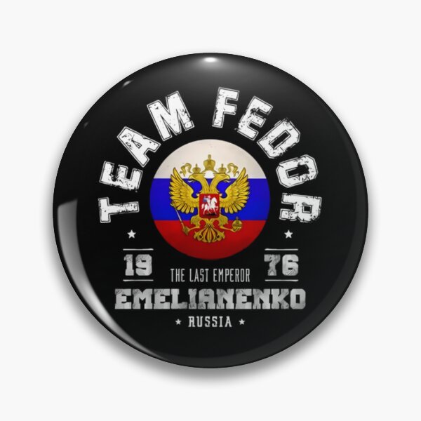 Item preview, Fedor Emelianenko "The Last Emperor" designed and sold by JeyVel.