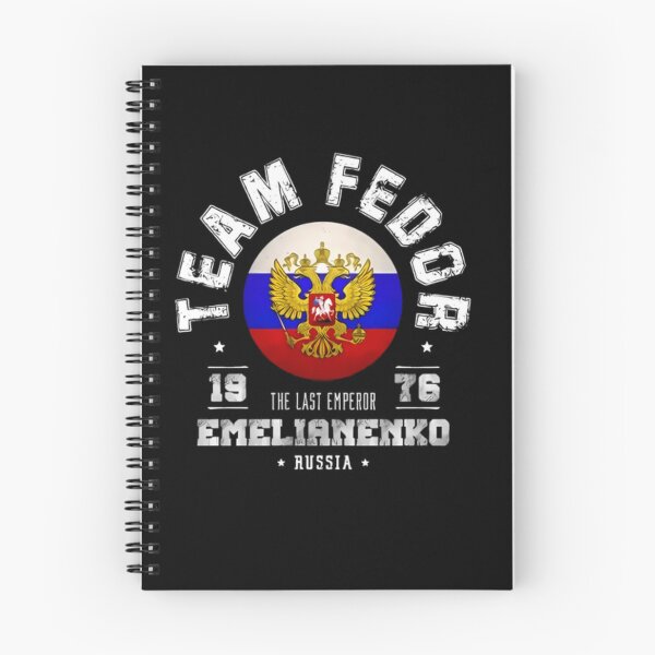 Item preview, Fedor Emelianenko "The Last Emperor" designed and sold by JeyVel.