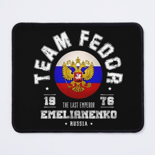 Item preview, Fedor Emelianenko "The Last Emperor" designed and sold by JeyVel.