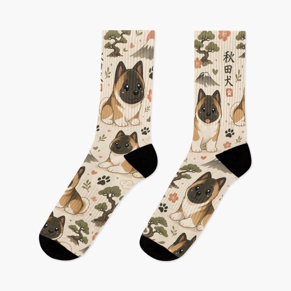 Item preview, Cute American Akita Pattern with Japanese Aesthetic Elements designed and sold by blankTeeShirt.