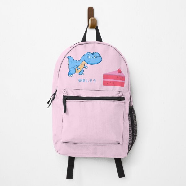 Item preview, Dinosaur Smells Delicious Cherry Cake Japanese designed and sold by DJCartoonDesigns.