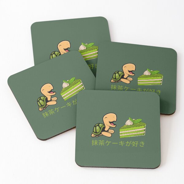 Item preview, Small Turtle Likes Matcha Cake Japanese designed and sold by DJCartoonDesigns.