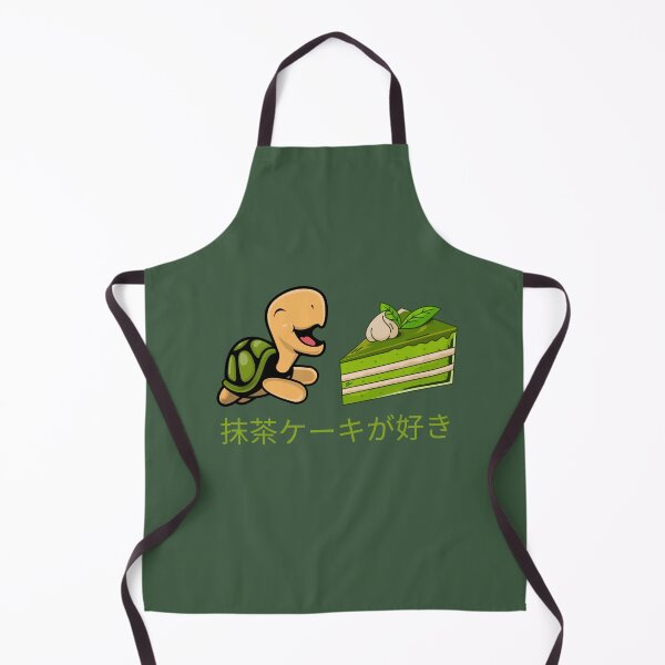 Item preview, Small Turtle Likes Matcha Cake Japanese designed and sold by DJCartoonDesigns.