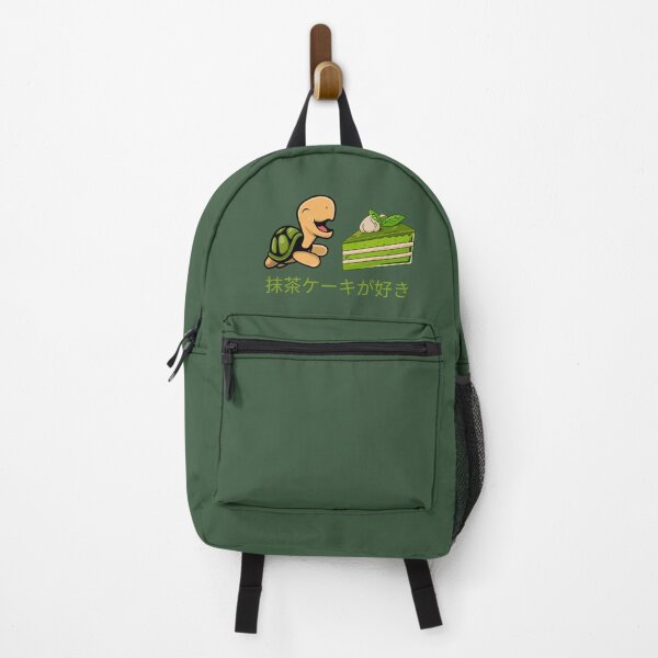 Item preview, Small Turtle Likes Matcha Cake Japanese designed and sold by DJCartoonDesigns.