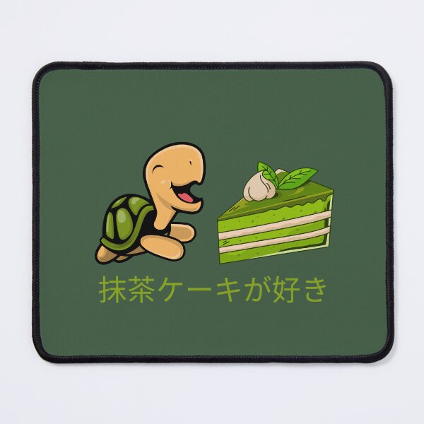 Item preview, Small Turtle Likes Matcha Cake Japanese designed and sold by DJCartoonDesigns.
