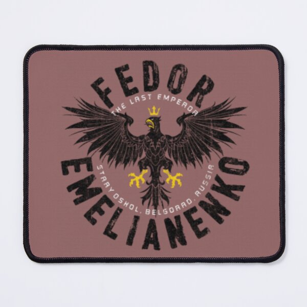 Item preview, Fedor Emelianenko "The Last Emperor" designed and sold by JeyVel.
