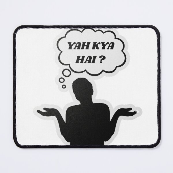 Item preview, Confused Silhouette - "Yah Kya Hai?" (What is this?) designed and sold by mackyartsstudio.