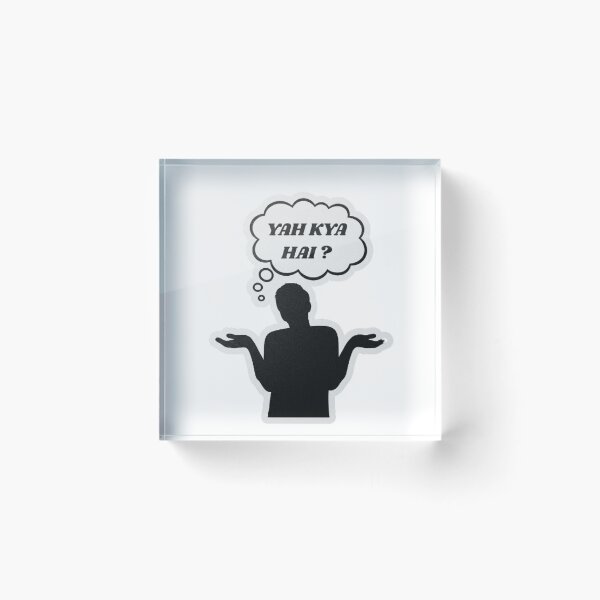 Item preview, Confused Silhouette - "Yah Kya Hai?" (What is this?) designed and sold by mackyartsstudio.