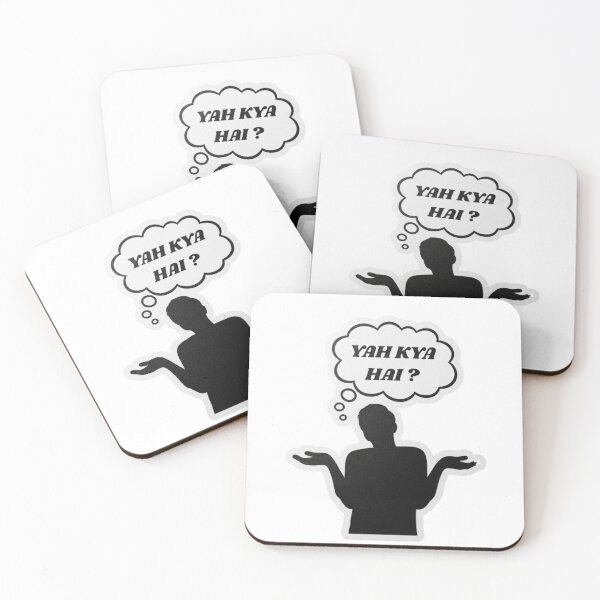 Item preview, Confused Silhouette - "Yah Kya Hai?" (What is this?) designed and sold by mackyartsstudio.