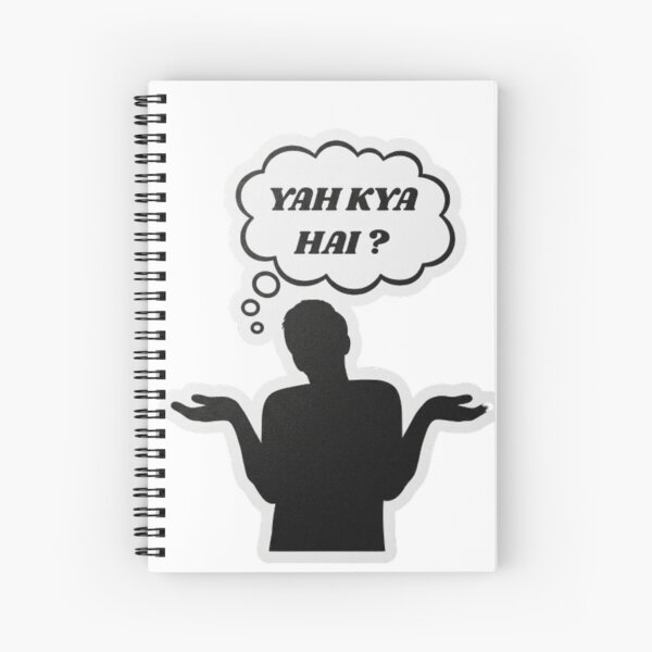 Item preview, Confused Silhouette - "Yah Kya Hai?" (What is this?) designed and sold by mackyartsstudio.