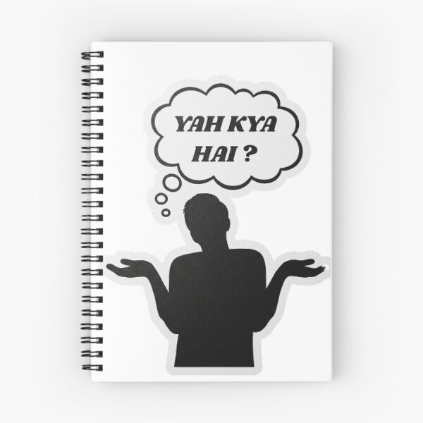 Item preview, Confused Silhouette - "Yah Kya Hai?" (What is this?) designed and sold by mackyartsstudio.