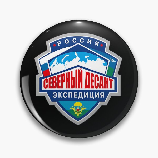 Item preview, Fedor Emelianenko designed and sold by JeyVel.