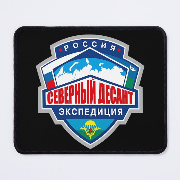 Item preview, Fedor Emelianenko designed and sold by JeyVel.