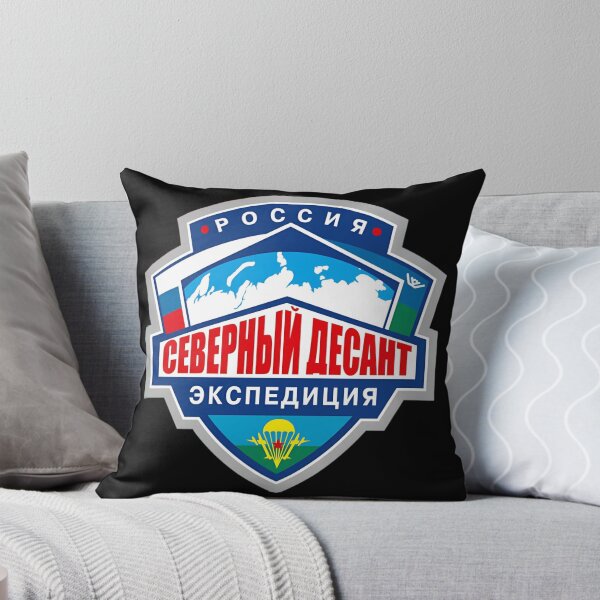 Item preview, Fedor Emelianenko designed and sold by JeyVel.