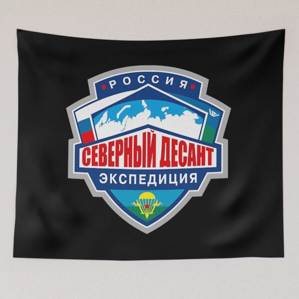 Item preview, Fedor Emelianenko designed and sold by JeyVel.