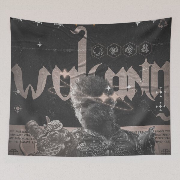Item preview, Sun Wukong "The Destined One" Black Myth Wukong Cinematic Poster designed and sold by Shopunte.