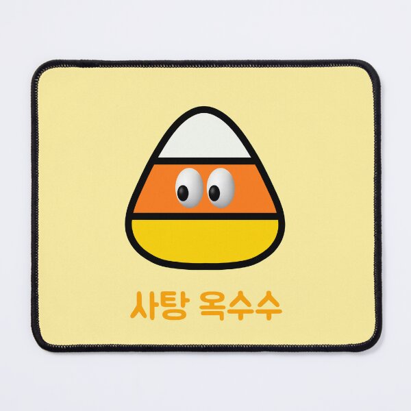 Item preview, Candy Corn with Cartoon Eyes Korean designed and sold by DJCartoonDesigns.