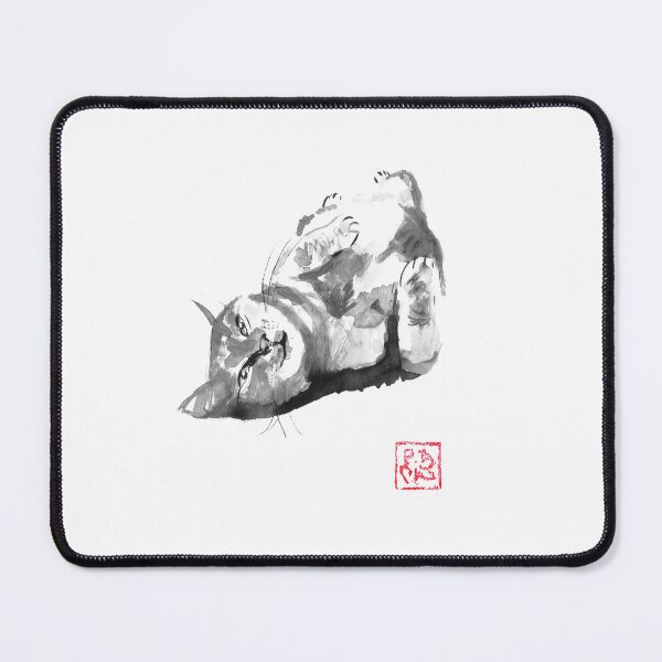 Item preview, rug cat designed and sold by pechane.